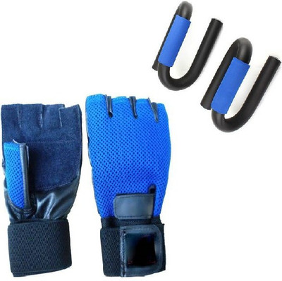 

National Sports Combo of S Shape Push Up & Gloves Gym & Fitness in Blue color Gym & Fitness Kit