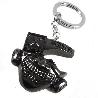 

ComicSense Kaneki Ken Mask Key Chain