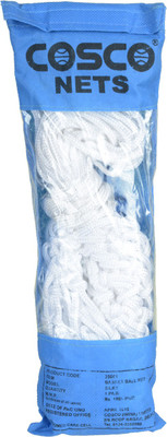 

Cosco Silky Basketball Net(White)