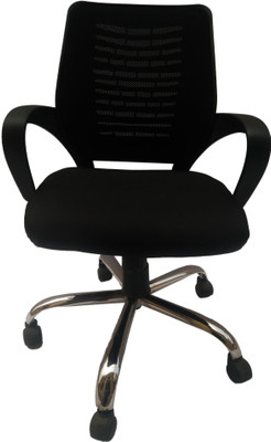 

Sogno SOGNO Fabric Office Arm Chair(Black)