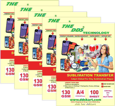 

DDS SUBLIMATION HEET TRASFER UNRULED A4 Inkjet Paper(Set of 5, White)