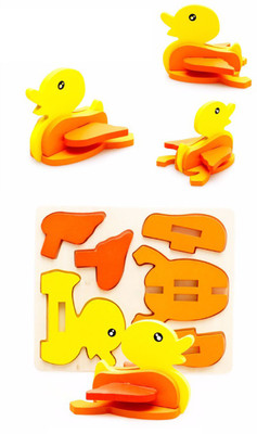 

Jack Royal 3D Wooden Puzzle Duck(1 Pieces)