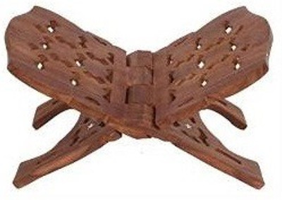 

Skwood Wooden Brown Rehal(Width (Open) = 10 cm : Height (Open) = 10 cm)