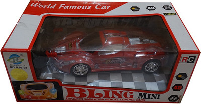 

Green max Bling mini(Red)