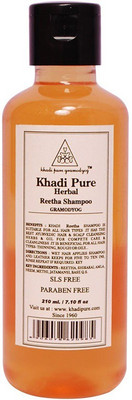 

Khadi Pure REETHA SHAMPOO SLS(210 ml)