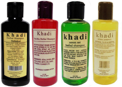 

Khadi Herbal Shampoo Combo Pack(840 ml)