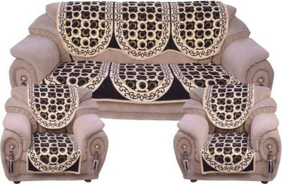 

Creative Homes Cotton Sofa Cover(Brown Pack of 6)