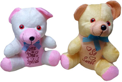 

Welo Teddy Bear Soft and Attractive (22 cm) Pack of 2 - 22 cm(Multicolor)