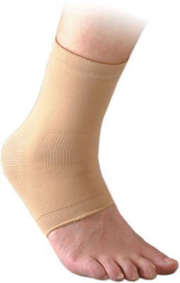 

IM Compression Anklet Ankle Support, Beige
