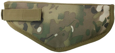 

Futaba 2744OUT Camping & Hiking Tactical Holster Gun Case Bag For Hunting - Camouflage