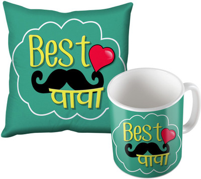 

SKY TRENDS Mug Gift Set
