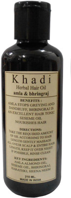 

Khadi Herbal Amla & Bhringraj Hair Oil(210 g)