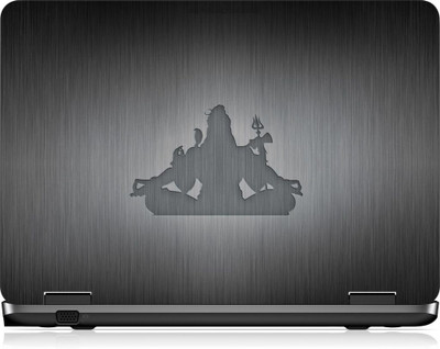 

Box 18 LP2404 Vinyl Laptop Decal 15.6