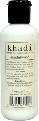

Vagad's Khadi Sandalwood Moisturising Lotion(210.0 ml)