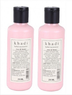 

Khadi Rose and Honey Moisturiser(420.0 ml)