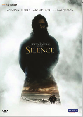 

Silence(DVD English)