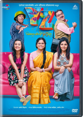 

YZ - Marathi DVD(DVD Marathi)