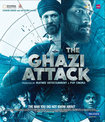 

The Ghazi Attack(Blu-ray Hindi)