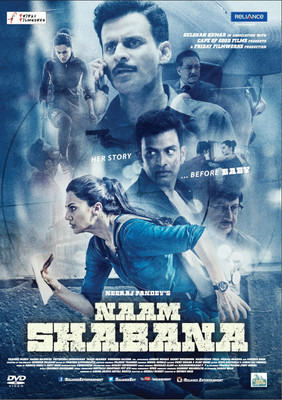 

Naam Shabana(DVD Hindi)