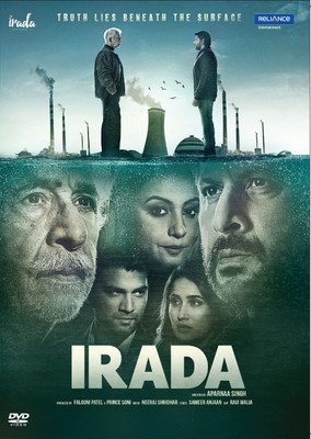 

Irada(DVD Hindi)