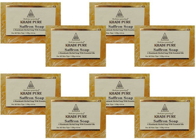 

Khadi Pure SAFFRON Set of 8(1000 g, Pack of 8)