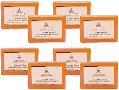 

Khadi Pure ORANGE Set Of 8(1000 g, Pack of 8)
