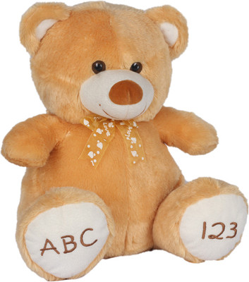 

Ultra Cute Teddy Bear - 15 inch(Brown)