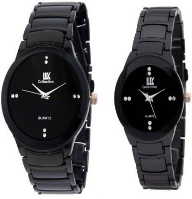 Fashion Gateway Supper Hot Collection Couple watch (pack of 2) Luxury Watch  - For Men & Women   Watches  (Fashion Gateway)