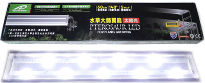 

Aquatic White LED Aquarium Light(Freshwater Planted Tank)
