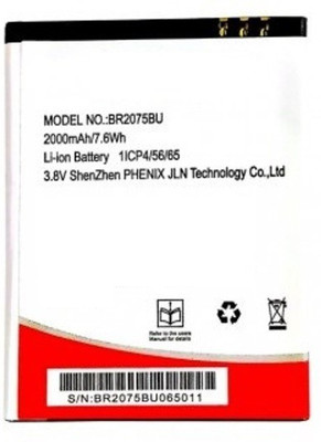 

SAMTEK Mobile Battery For INTAX Q7