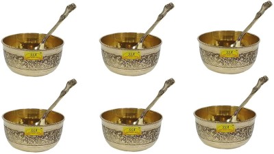 Shivshakti Arts Brass Vegetable Bowl Combo Of Handmade Pure 6 Brass Bowl Embossed Design with 6 Brass Spoon(Pack of 12, Yellow)
