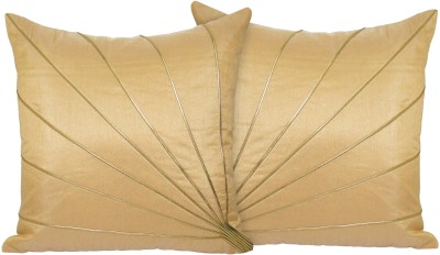 ZIKRAK EXIM Dupion Silk Cushions Cover(Pack of 2, 40 cm*40 cm, Beige)