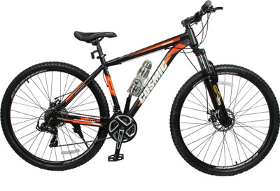 Cosmic trium 27.5 on sale inch mtb bicycle