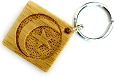 

GiftAbled R01SWOVZ1 Key Chain