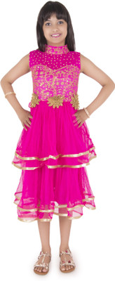 

Addyvero 90 Party Dress(Pink, Sleeveless