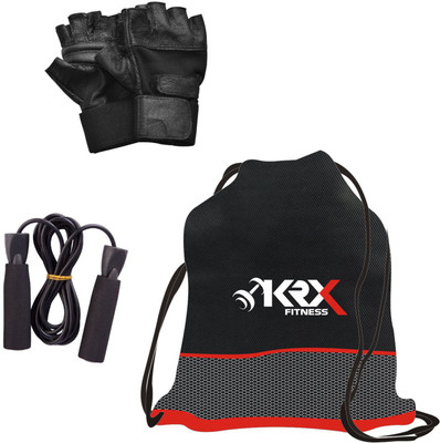 

KRX GYM COMBO 2 Home Gym Kit