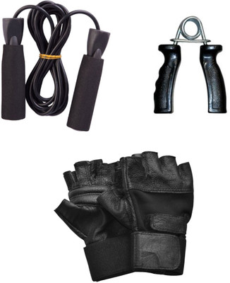 

KRX GYM COMBO 4 Home Gym Kit