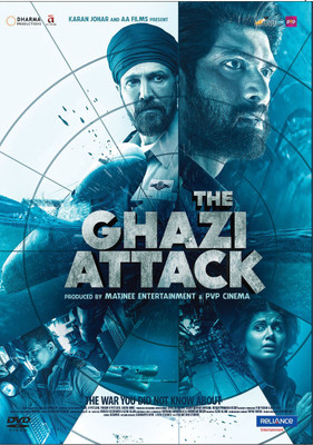 

The Ghazi Attack(DVD Hindi)