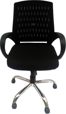 

Sogno Fabric Office Arm Chair(Black)