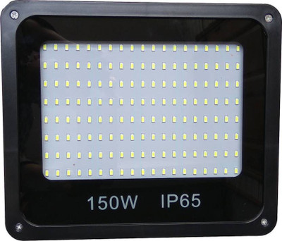 

Viyasha Flood Light Outdoor Lamp