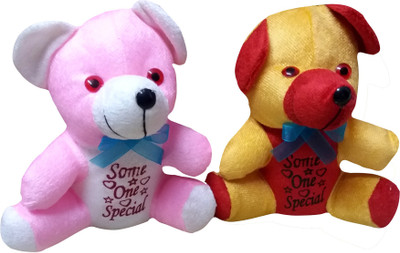 

Welo Teddy Bear Soft and Attractive (22 cm) Pack of 2 - 22 cm(Multicolor)