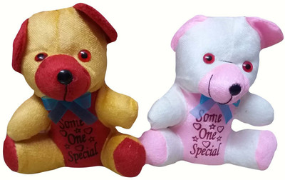 

Welo Teddy Bear Soft and Attractive (22 cm) Pack of 2 - 18 cm(Multicolor)