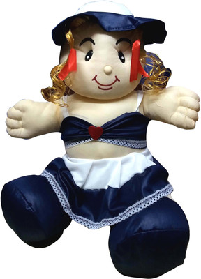 

Welo Baby Soft and Attractive Doll (47 cm) - 20 cm(Multicolor)