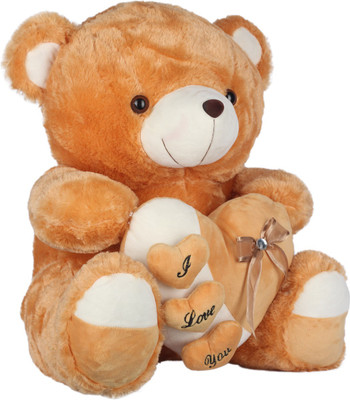 

Ultra Heart Teddy bear - 20 inch(Brown)