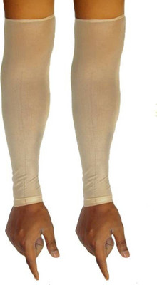 

VVRM Nylon Arm Sleeve For Men & Women(Free, Beige)