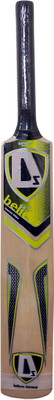

STC Reliant Plus Poplar Willow Cricket Bat(900-1100 g