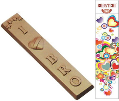 

Bogatchi I Love Bro Bar Bars(30 g)