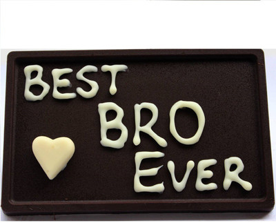 

Bogatchi Best Bro Ever Bars(95 g)