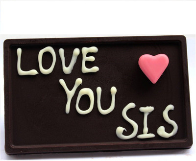 

Bogatchi I Love Sis Bar Bars(95 g)
