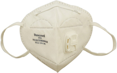 

Honeywell Foldable Anti Pollution Pack of 5, D7051V with Valve Mask and Respirator